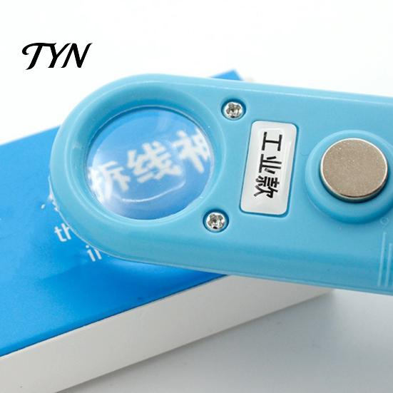 Easy Threading Tool 1/2Pcs 4-In-1 Sewing Threader with Seam Remover, Magnifier & Scale Scale, Multi-Function Magnetic Device for Industrial