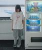 Mihebeu Lovely Magic Wand Oversized Short Sleeve T-Shirt White