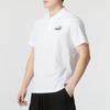 Puma Logo Print Breathable Casual Polo Shirt Men Tops White 685645-02