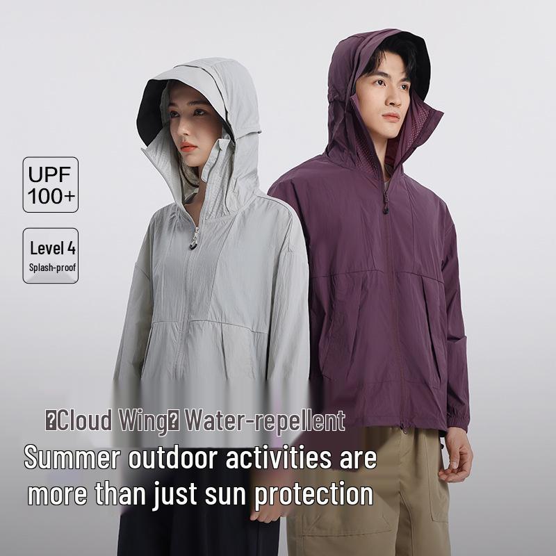 

Men s & Women s Hooded UPF100+ Sun Protection Jacket, Spring/Summer Style, 480T Encrypted Fabric, Anti-UV XL білий