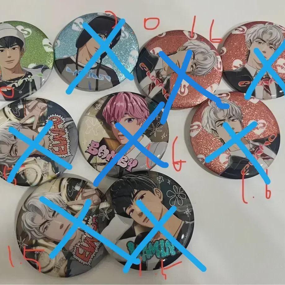 

PLAVE Kakurembo продает значки