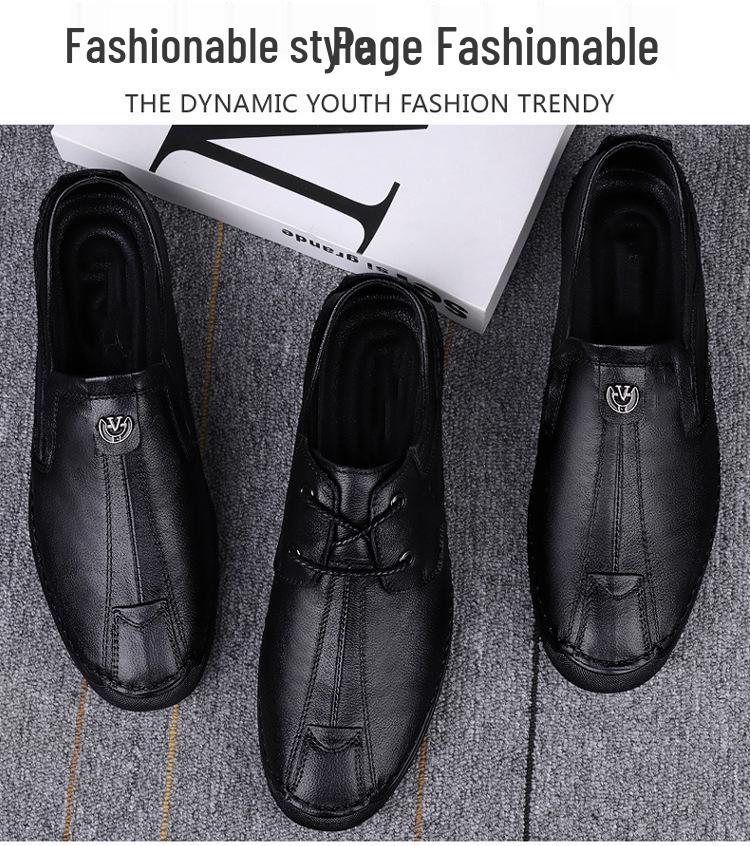 Men's Spring Low-Top Casual Formal Black Leather Shoes - Large & Small Sizes