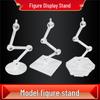 Model Figure Display Stand for Gundam Figures
