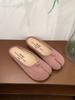 Fashion Retro Split-toe Shoes for Women, Suede Pig's Hoof Shoes, Soft-soled Closed-toe Half-slippers