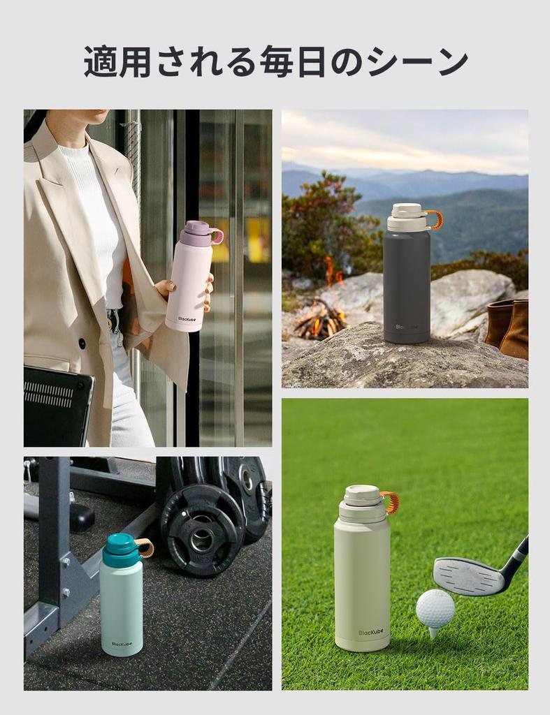 Blackube Vatten 1 Rostfritt Stål Direkt Dubbelvakuum Rostfritt Med för CoolSip Isolerad Flaska Myntfärgad Flaska, Liter, Flaska, Drickande, Isolerad,