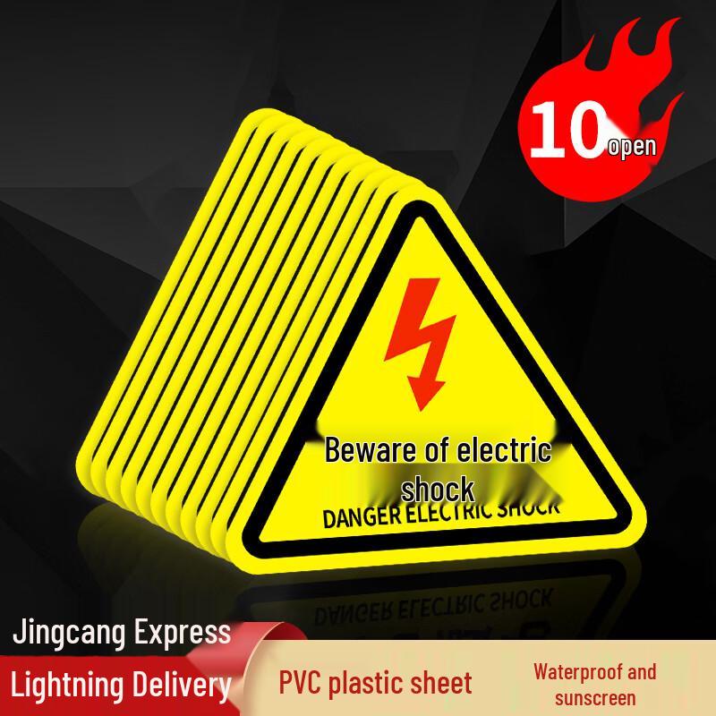 Industrial PVC Safety Warning Decals 12x12cm