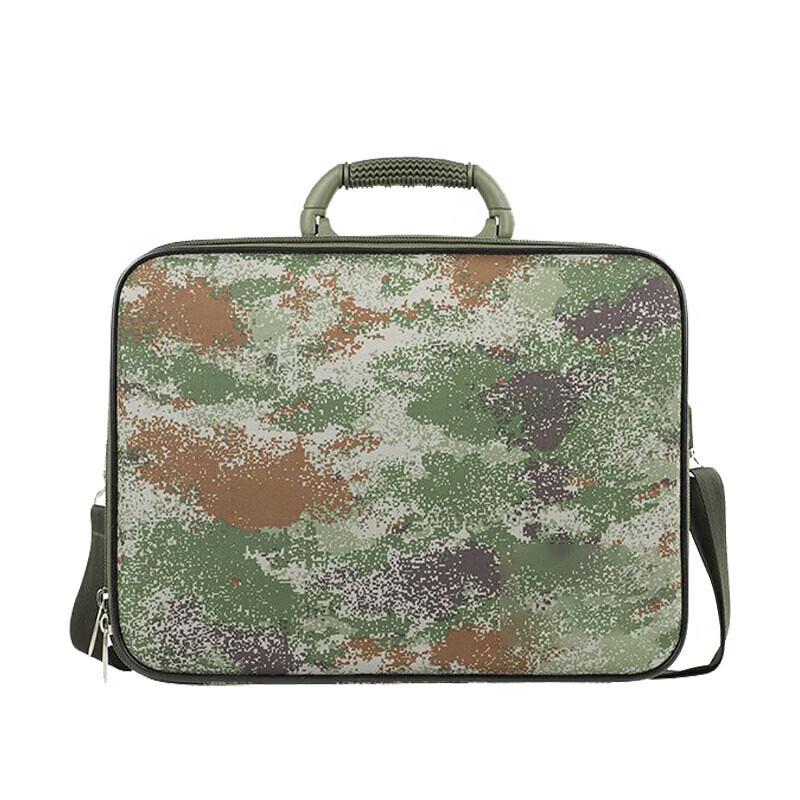 Tactical Double-Layer Staff Work Bag