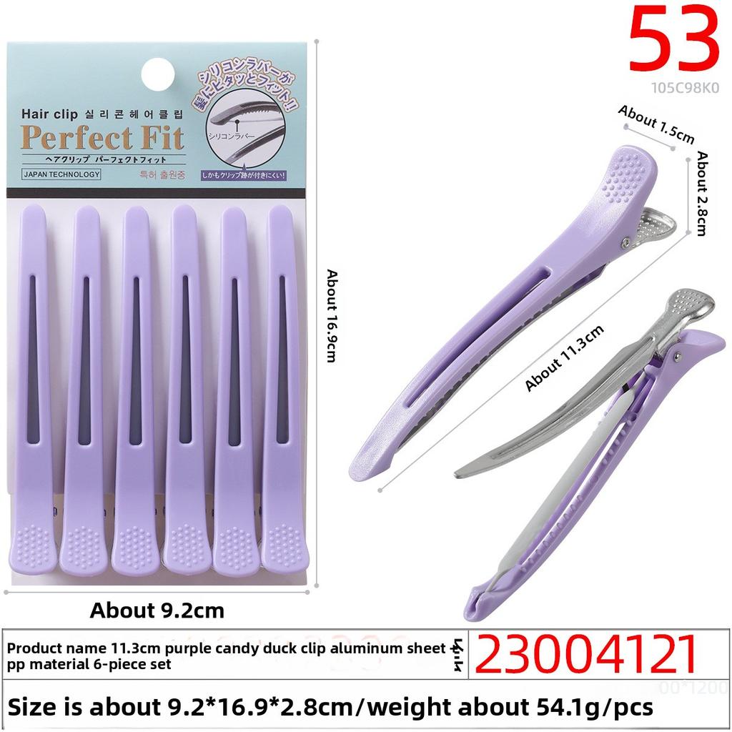 Seamless Hair Salon Perming and Dyeing Bangs Positioning Zoning Clip Crystal Duckbill Straight Clip Long Mouth Plastic Clip