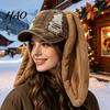 Lady Baseball Cap with Plush Rabbit Ears, Washed Distressed Peaked Hat for Warm Winter Winter, Long Bunny Ear Dance Party Show Festivals Ears