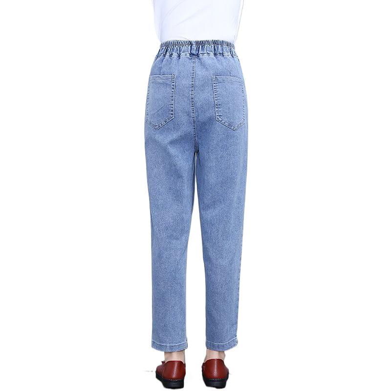 Stilvolle Mom Jeans mit hoher Taille für Damen - Frühling/Sommer Harem Karottenhosen, Schlankmachende und Lässige Kleidung für Damen mittleren Alters, Verkürzte Länge.