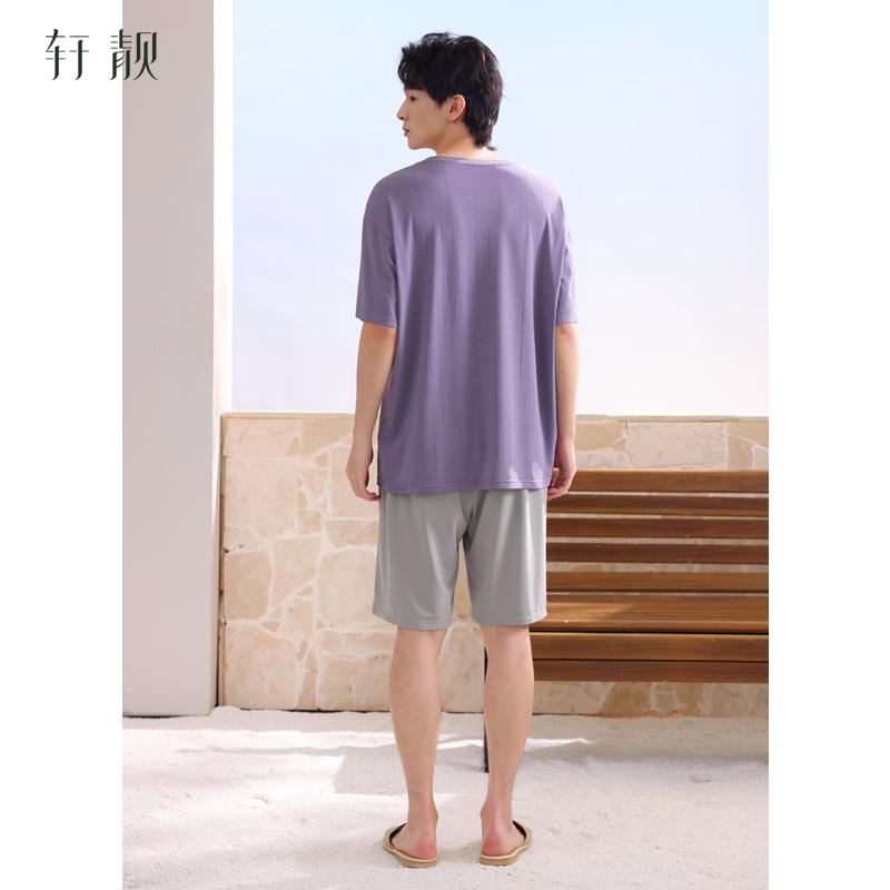 Xuan Liang Men's Sleepwear Summer Thin Modal Cotton Short Sleeved Shorts Large Ice Silk Cool Home Furnishing Set