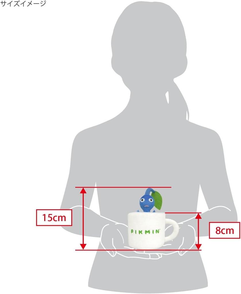 Pikmin Plush Toys: Red Pikmin Trinket Box (Grass) + Blue Pikmin Trinket Box (Mug) + Yellow Pikmin Trinket Box (Wood) X 3-piece Set