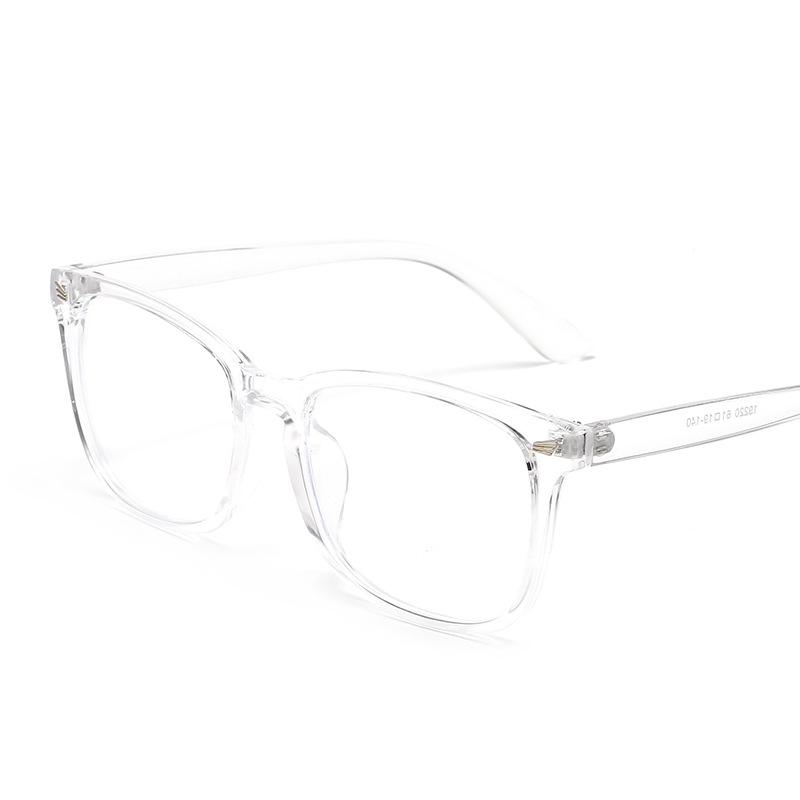 Head-down people's glasses, full-frame metal hinge glasses, unisex 8082 computer glasses