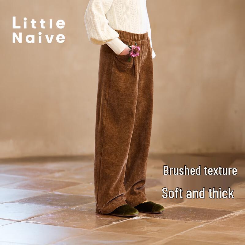 

Little Naive Girls Fleece-Lined Loose Straight-Leg Chenille Stripe Winter Casual Pants 110