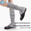 2025 Autumn/Winter Women's Knitted Over-the-Knee Scrunch Socks
