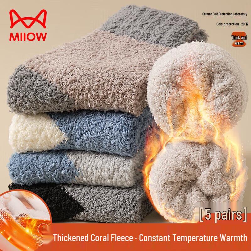 Mao Ren Men s Coral Fleece Thick Warm Mid-calf Socks One Size