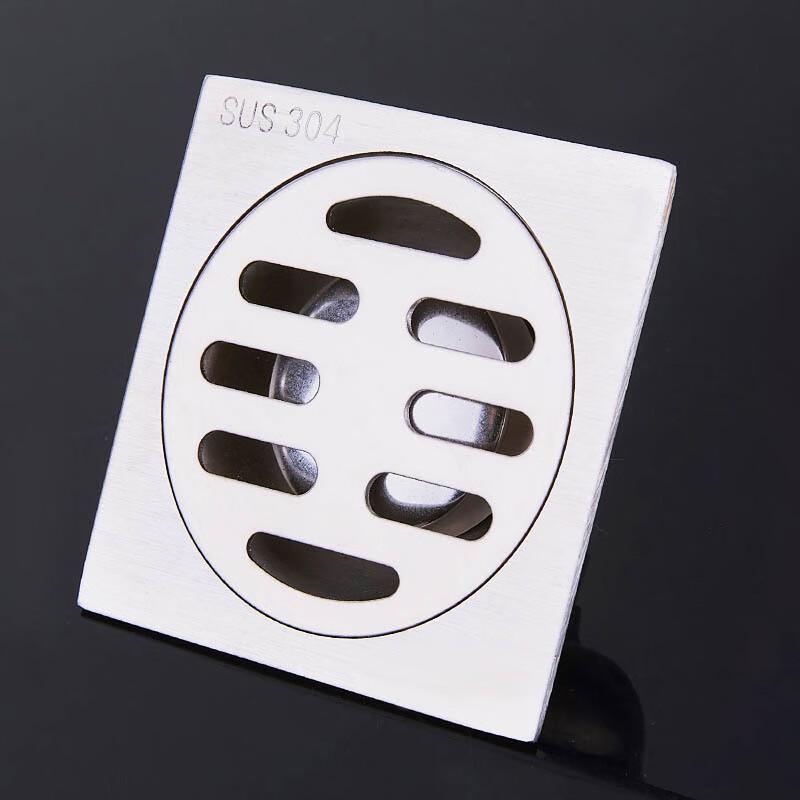 Wutuo 7.5-inch Mini Round 304 Stainless Steel Bathroom Floor Drain