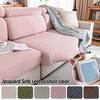 Luxury Thickened Jacquard Weave Sofa Cover High Density Ribbed Design Couch Cover Premium Home Decor Seat Protector