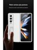 Samsung Fold4 Leather Stand Case - Creative, Foldable, Drop-proof Design