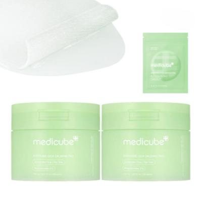 Exosome Cica Soothing Pads 100 Sheets × 2 Centella Trouble-Care & Calming Facial Pads