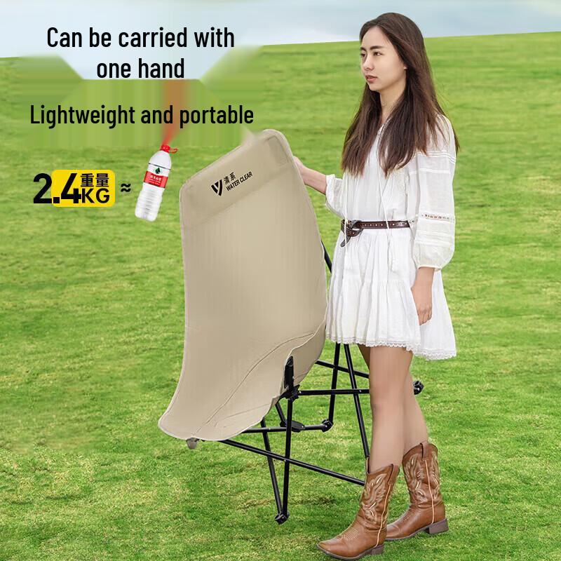 SERIES CLEAR Outdoor Portable Folding Camping Chair