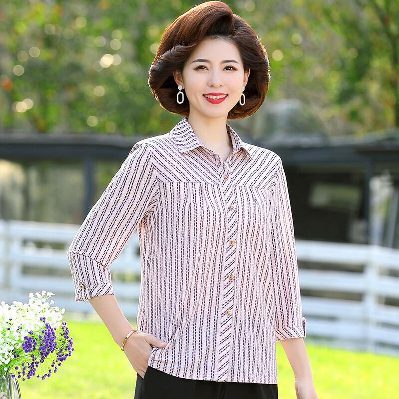 PaSiTe Women's Striped 3/4 Sleeve Button-Up Shirt