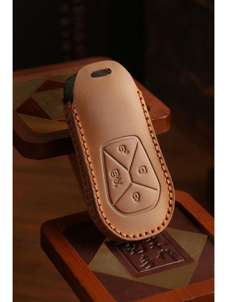 Xiaopeng X9 & P5 2024 Key Cover: Genuine Leather Remote Protector with Personal Touch