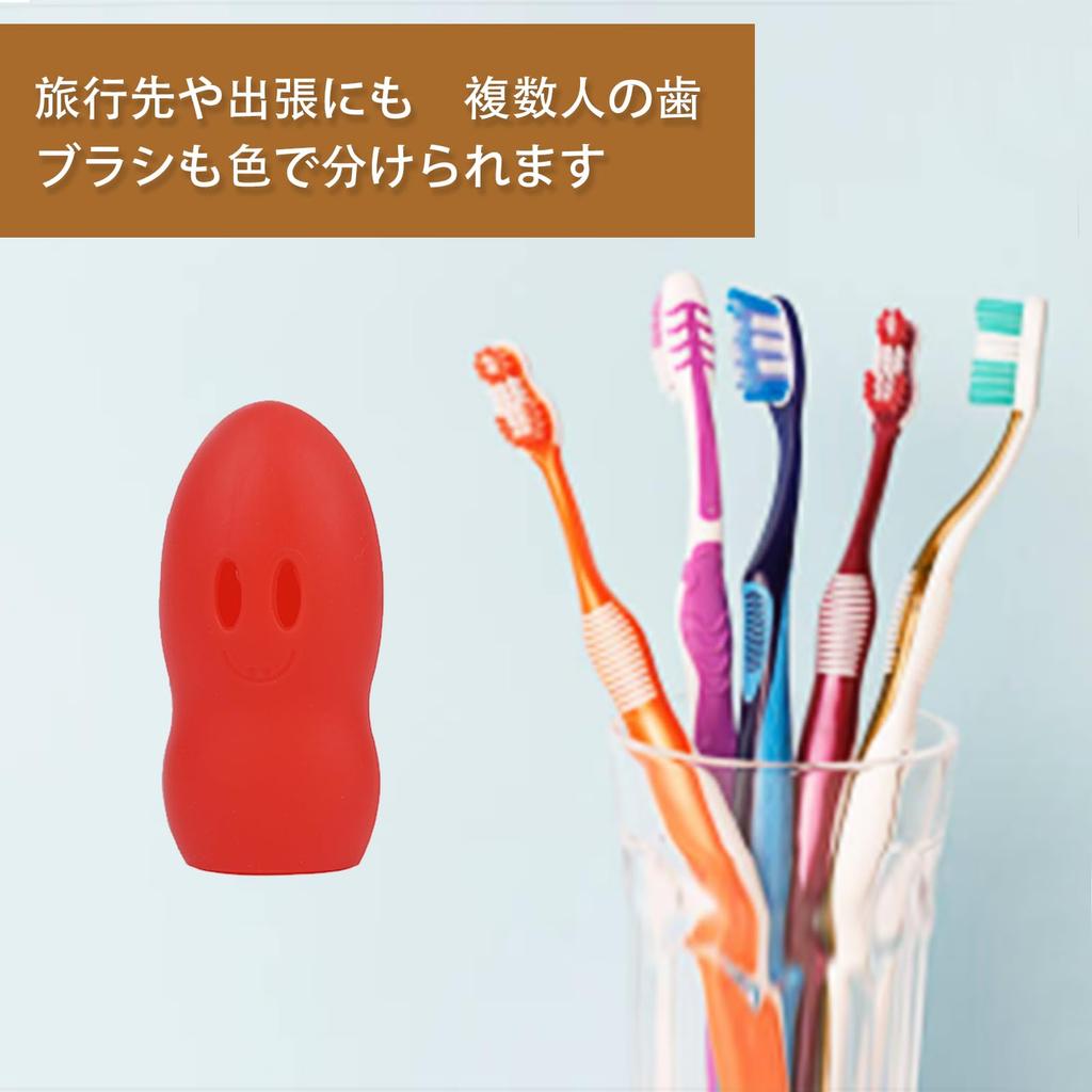 Pureseek Niedliche Kinder Zahnbürstenkappe, Charakter Zahnbürstenkappe, Kinder Zahnbürstenabdeckung, Zahnbürstenetui [Parallelimport]