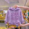Kids Love Never Fails Letter Print Fleece Hoodie, Warm Breathable Loose Casual Pullover Sweatshirt, Boys Girls Hooded Tops