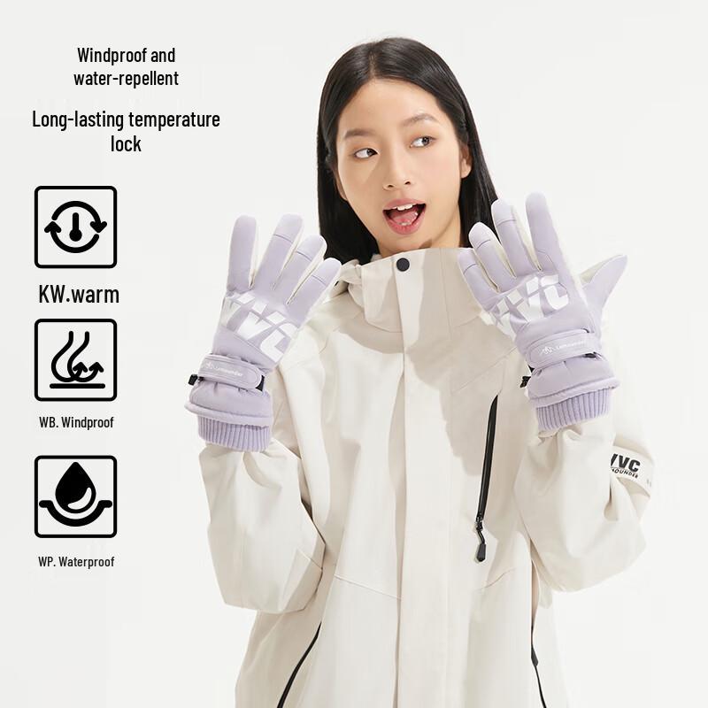 VVC Winter Windproof Thermal Gloves VTS3S214