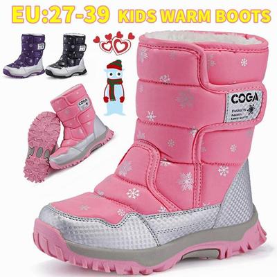 Kids Winter Children's Snow Boots Waterproof Cotton Shoes Thick Warm Non-slip Boots In The Tube Casual Kids Boots