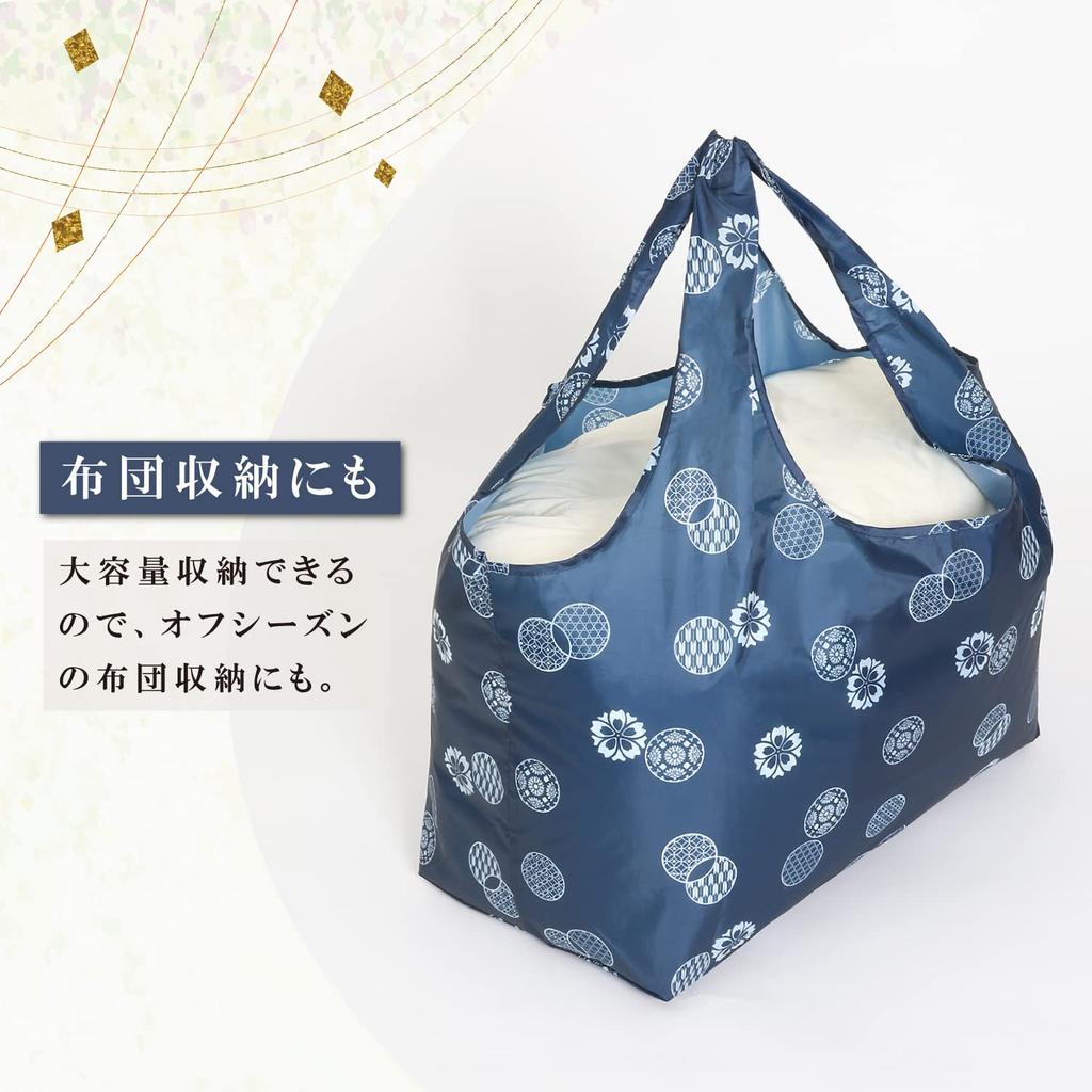 Astro Eco Large Modern Japanese Large Shopping Bag with Storage Small Bag, Size, Navy, Pattern, Capacity, Washable, Pouch, 821-97,