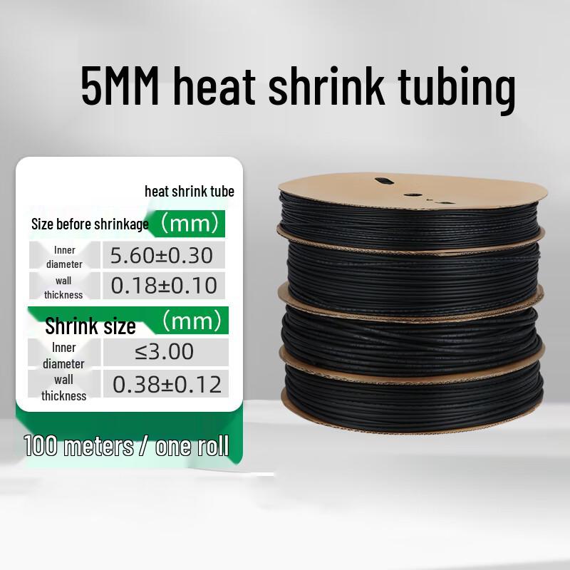Thickened Insulating Heat Shrink Tubing