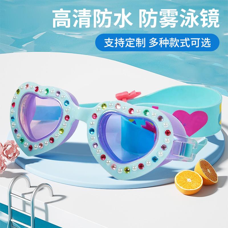 Children's Swimming Glasses Fashion HD Waterproof and Anti-fog Girls Cartoon Swimming Glasses
