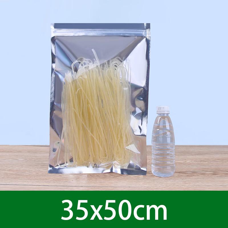 Translucent Aluminized Zipper Sealing Bags