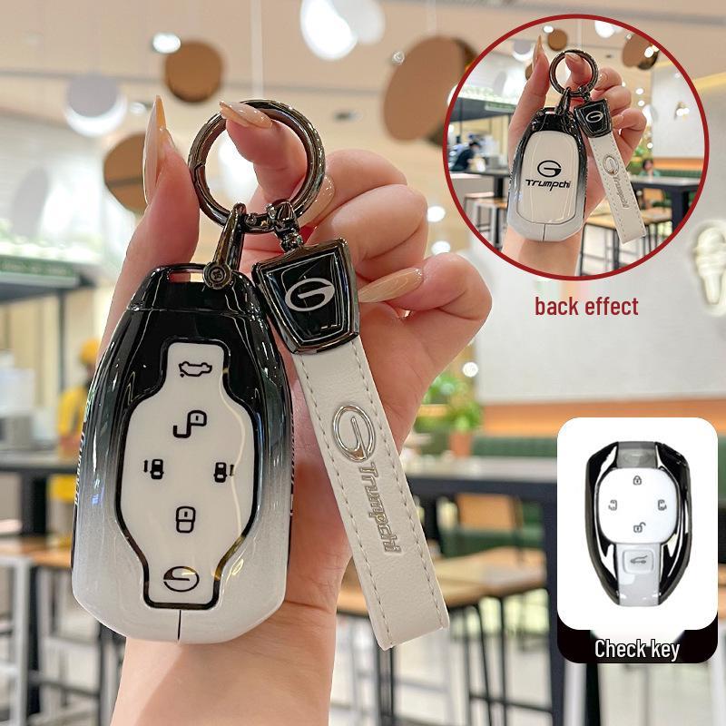 Key Case for GAC Trumpchi Shadow Leopard, Legend M8, Master 2nd Gen GS8, Shadow Cool GS3, Shadow Speed J15, J16