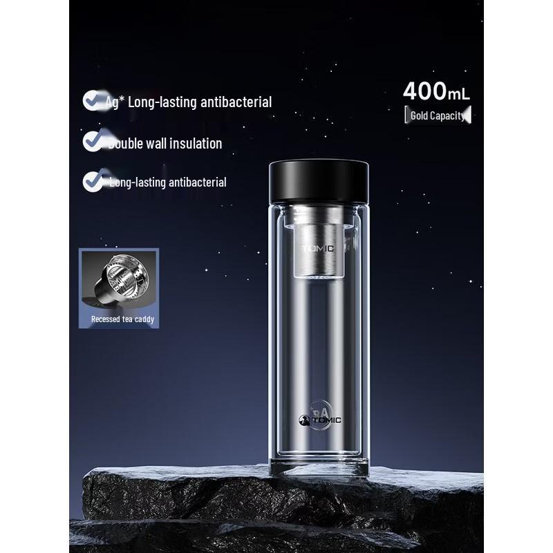 TOMIC Silver Ion Antibacterial Double-Layer Glass Tea Infuser