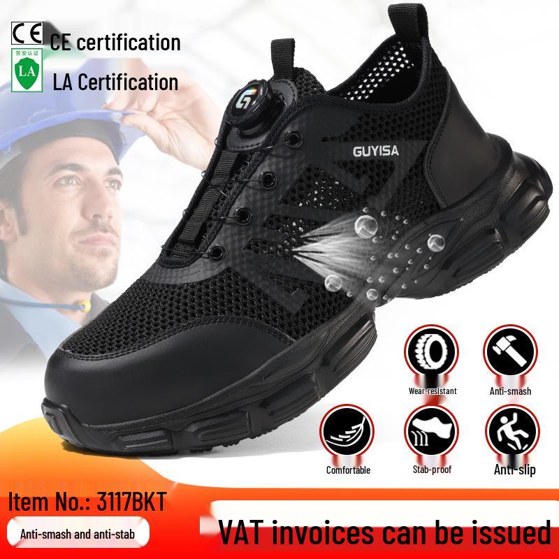 Přeshraniční otočné knoflíkové lehké bezpečnostní boty - Prodyšné pracovní boty bez šňůrek pro muže a ženy