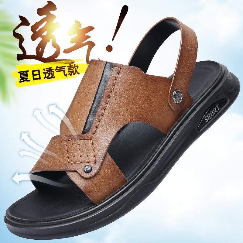 

Новые летние мужские пляжные туфли из первого слоя коровьей кожи, кожаные сандалии, кожаные сандалии, нескользящие шлепанцы, дышащая мужская обувь 44 хаки