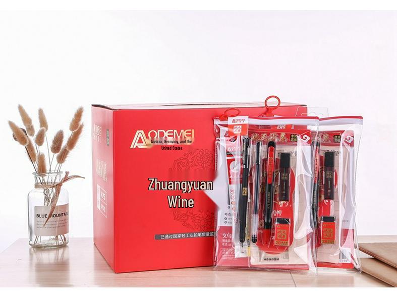 K75 Top Student Exam Set: 11-Piece Gaokao Kit with Answer Sheets, Coloring Pens, and a Mechanical Pencil