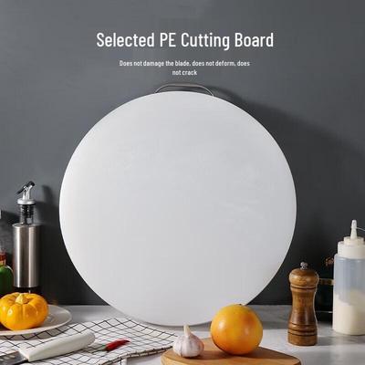 Jiexing Round Thickened PE Cutting Board