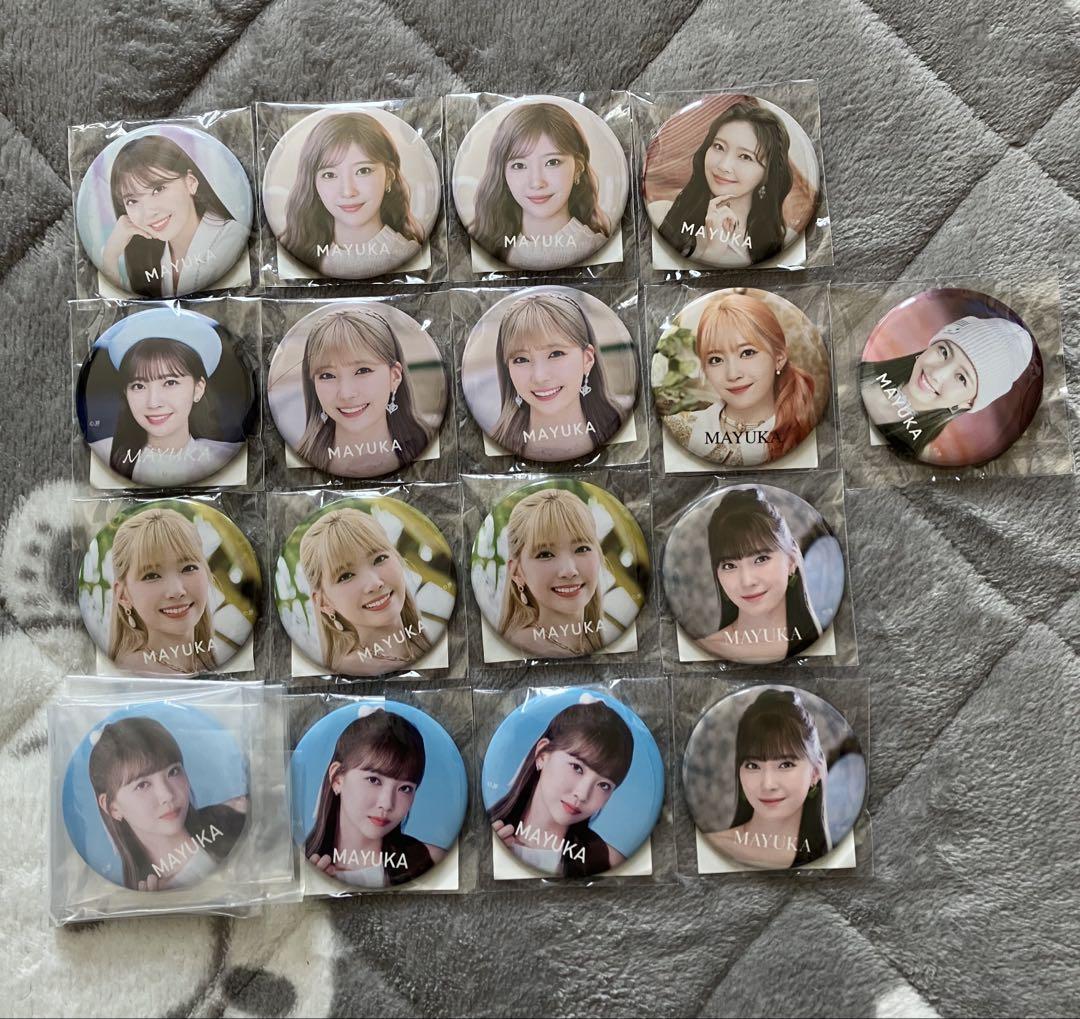

[USED] NiziU MAYUKA can badge