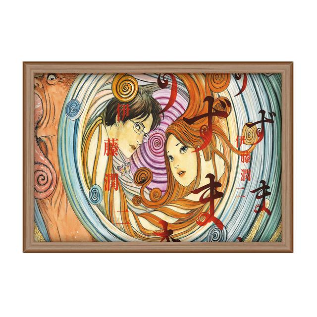 Junji Ito Horror Comics Posters and Prints Tomie Anime Canvas Painting for Bedroom Wall All Art Pictures Living Room Decor