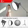Accesorii pentru foto și video – Lumini pentru camere
