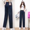 High-waisted jeans women's new models, autumn new elastic waist loose casual pants, pants Harlan pants