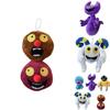 My Singing Monsters Plush Toy With Music Box Cartoon Animal For Kids Entertainment