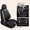 Universal Leather Car Seat Cover: Easy-to-Clean, Four Seasons Use