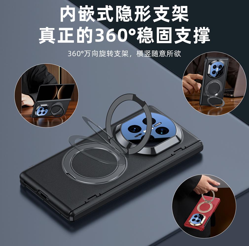 For Huawei Mate X7 Skin-feel Case Spring Auto-Rebound Dual Hinge Protection 360° Metal Bracket Plated Cover