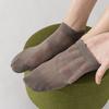 Men's Summer Thin Mesh Breathable Boneless Short Tube Boat Socks