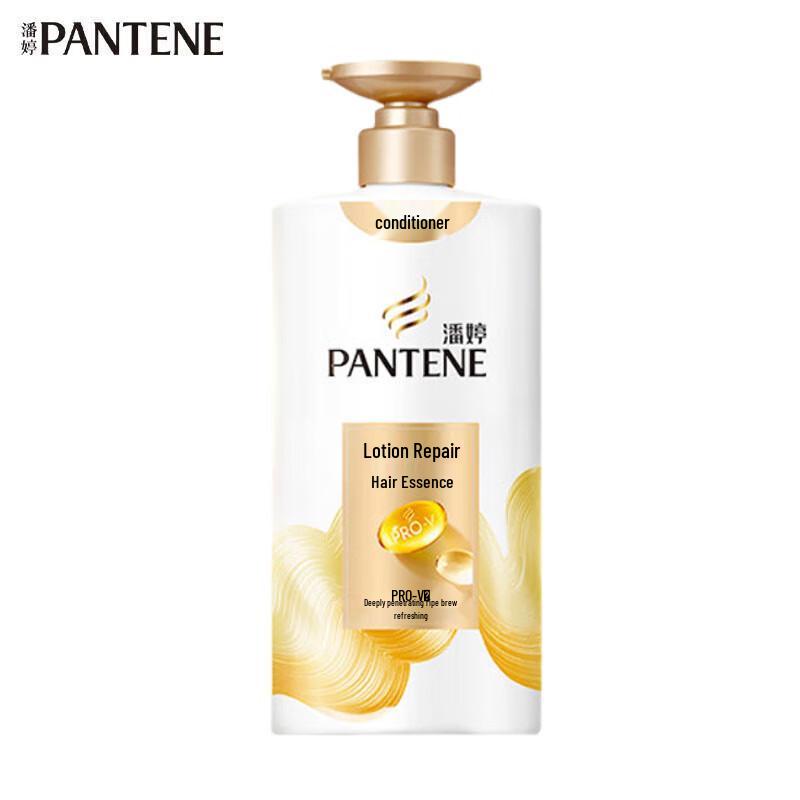 

Pantene PRO-V Lotion Repair Hair Conditioner